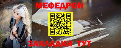 MDMA Усть-Джегута