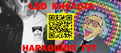 MDMA Усть-Джегута