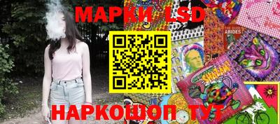 наркотики Усть-Илимск