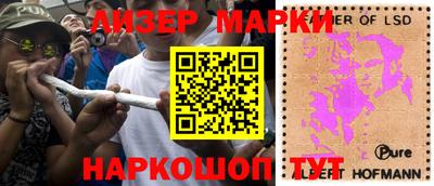 MDMA Усть-Джегута