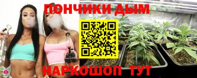 spice Уссурийск