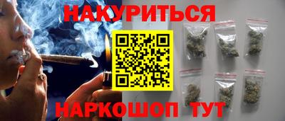 MDMA Усть-Джегута