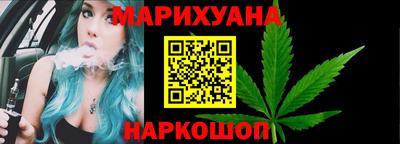 наркотики Усть-Илимск