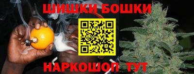 наркотики Усть-Илимск
