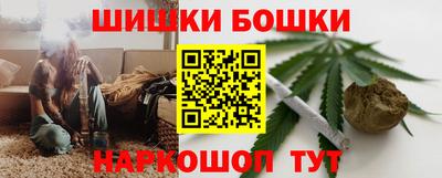 spice Уссурийск