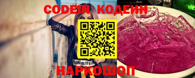 MDMA Усть-Джегута