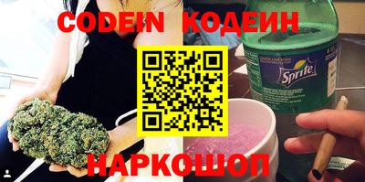 MDMA Усть-Джегута