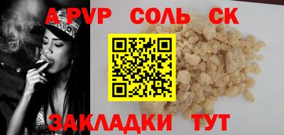 MDMA Усть-Джегута