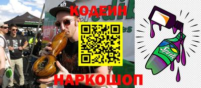 наркотики Усть-Илимск
