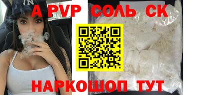 наркотики Усть-Илимск