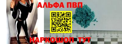 наркотики Усть-Илимск