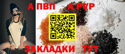 MDMA Усть-Джегута