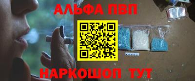 MDMA Усть-Джегута