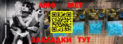 MDMA Усть-Джегута