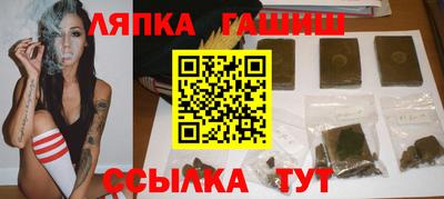 наркотики Усть-Илимск