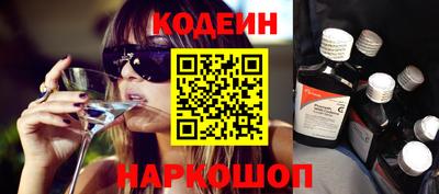 наркотики Усть-Илимск