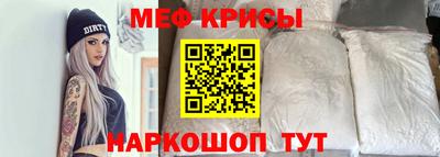 MDMA Усть-Джегута