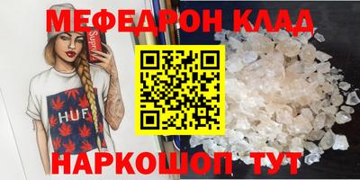 наркотики Усть-Илимск
