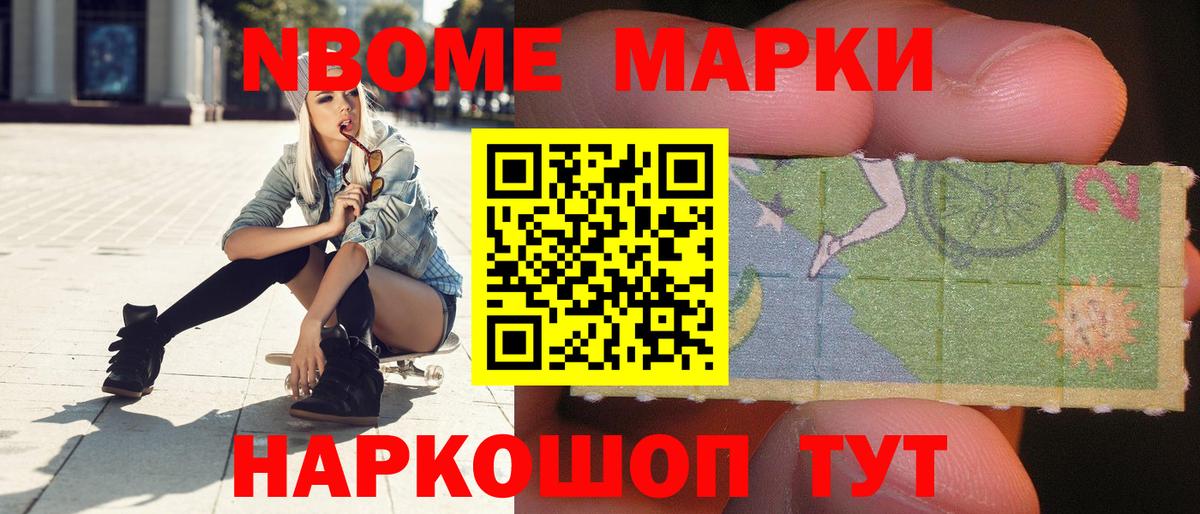 Борзя  LSD-25 экстази  Вход с VPN  blacksprut рабочий сайт  ЛСД экстази ecstasy 